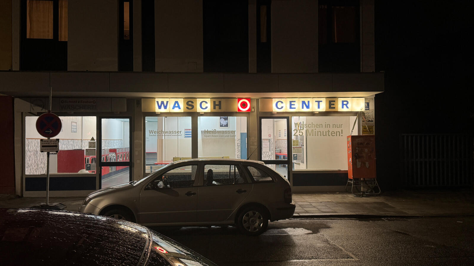 Wasch Center Westend München, 2026
